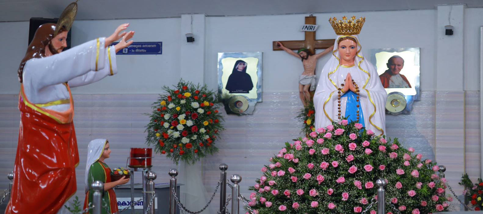 Divine Mercy Shrine of Holy Mary